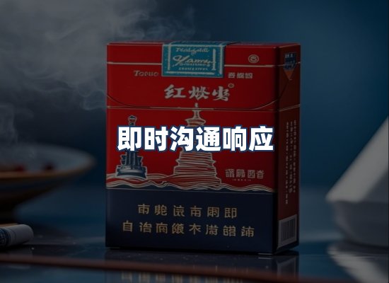 直发优势